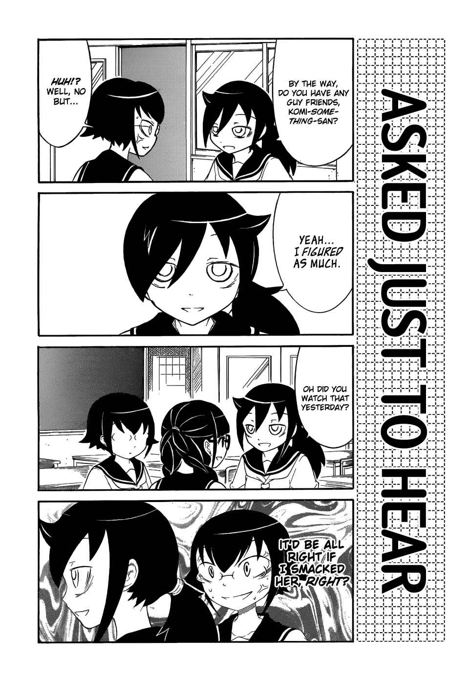 Page 3 Chapter 5 Watashi no Tomodachi ga Motenai no wa Dou Kangaete mo Omaera ga Warui.