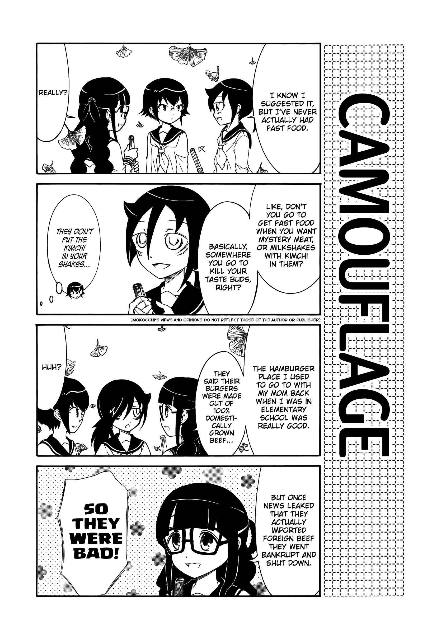 Page 2 Chapter 18 Watashi no Tomodachi ga Motenai no wa Dou Kangaete mo Omaera ga Warui.