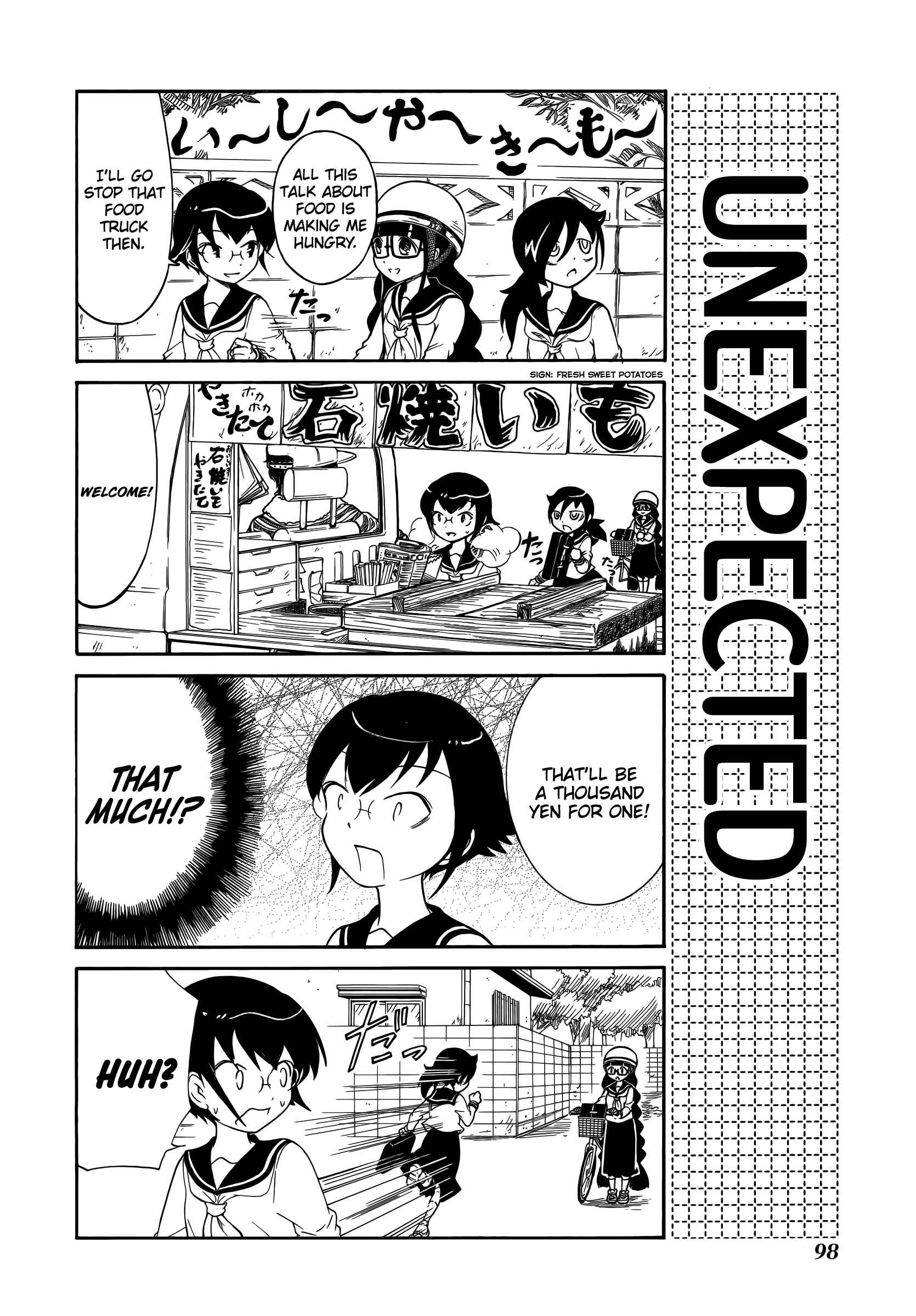 Page 4 Chapter 18 Watashi no Tomodachi ga Motenai no wa Dou Kangaete mo Omaera ga Warui.