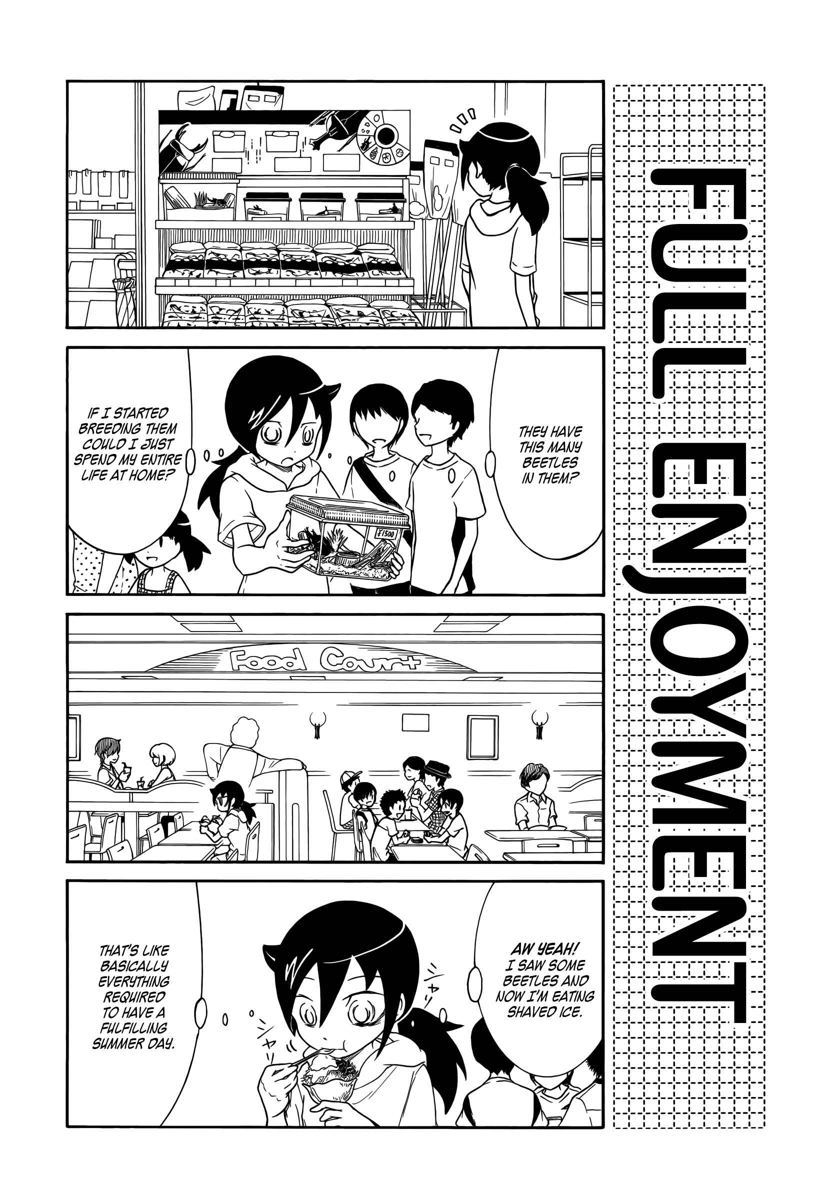 Page 2 Chapter 17 Watashi no Tomodachi ga Motenai no wa Dou Kangaete mo Omaera ga Warui.