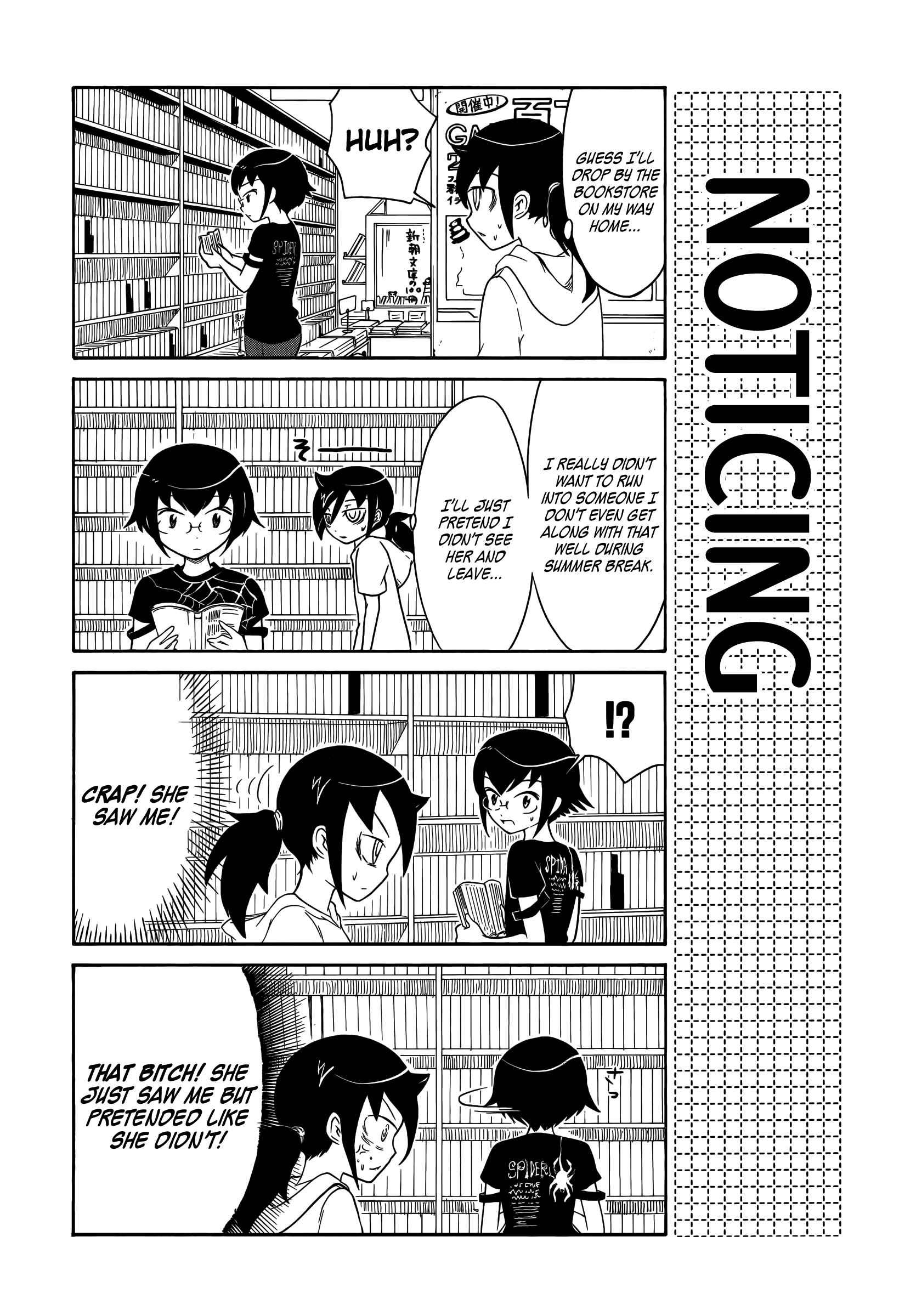 Page 3 Chapter 17 Watashi no Tomodachi ga Motenai no wa Dou Kangaete mo Omaera ga Warui.