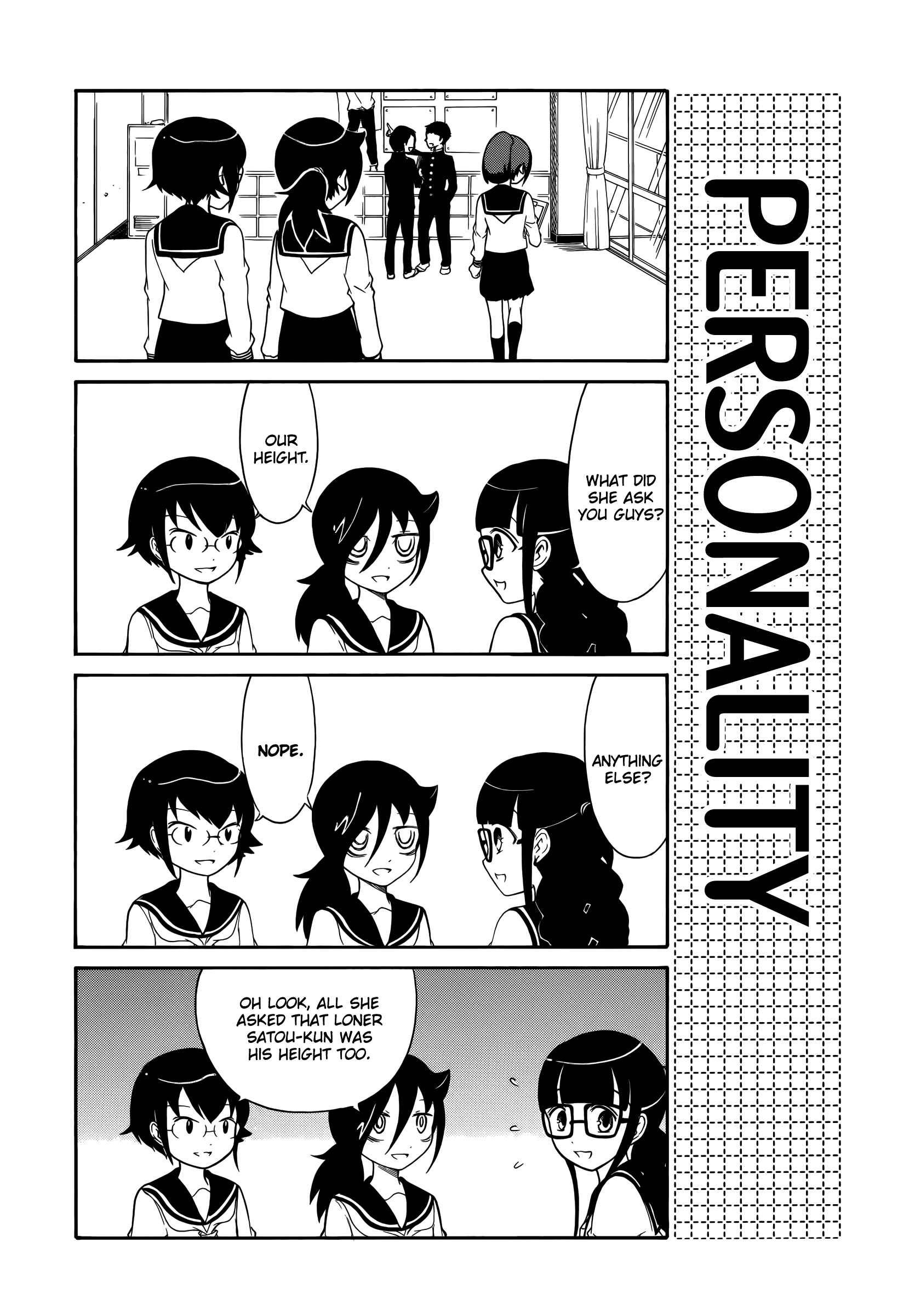 Page 3 Chapter 19 Watashi no Tomodachi ga Motenai no wa Dou Kangaete mo Omaera ga Warui.