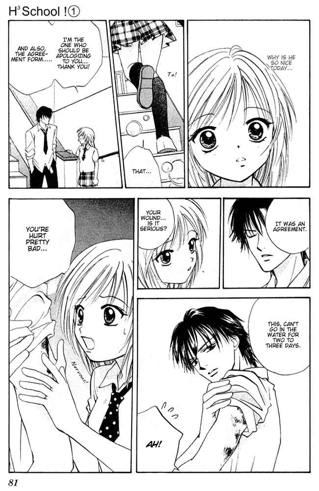 Page 11 Chapter 3 H³ School!