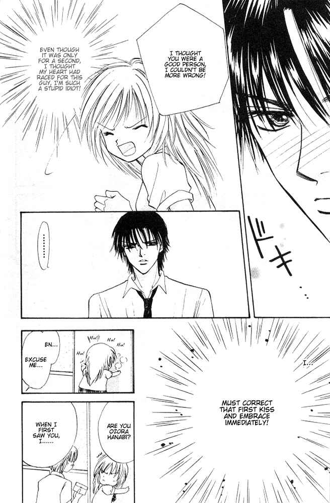 Page 16 Chapter 3 H³ School!