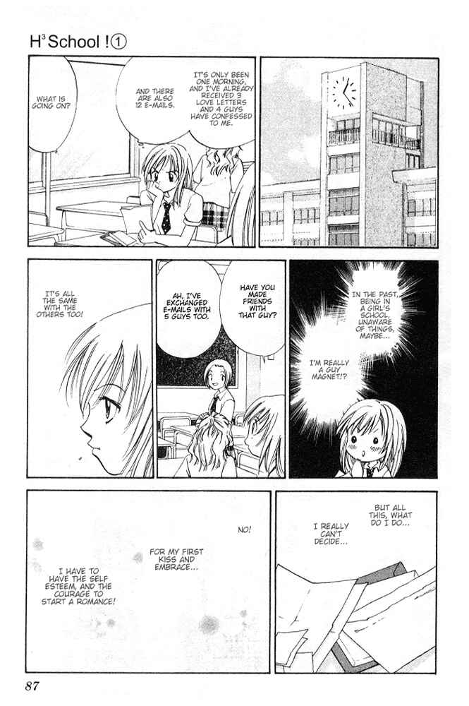 Page 17 Chapter 3 H³ School!