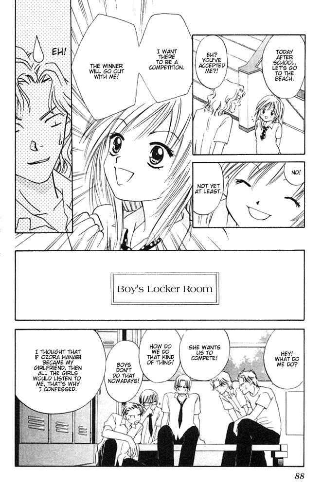 Page 18 Chapter 3 H³ School!