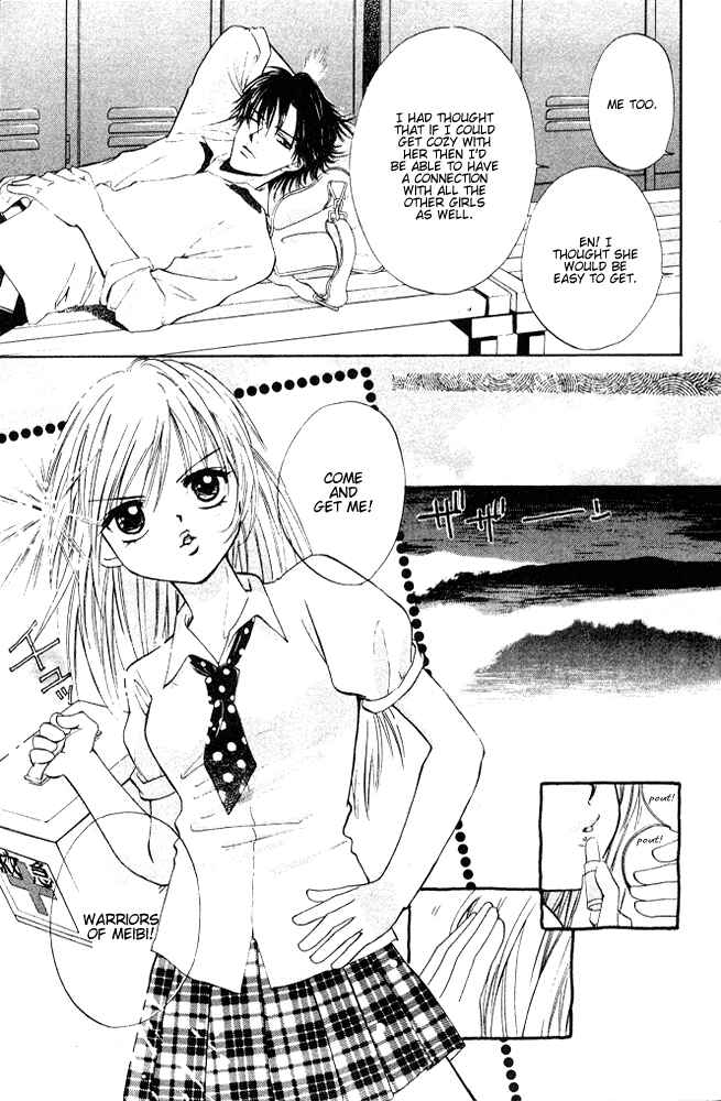 Page 19 Chapter 3 H³ School!