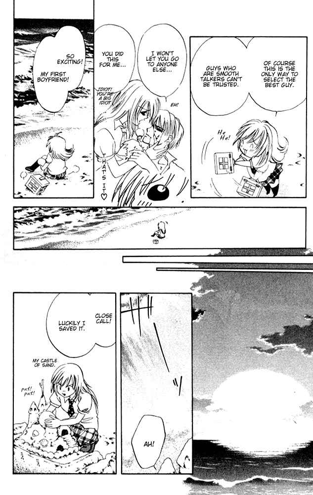 Page 20 Chapter 3 H³ School!