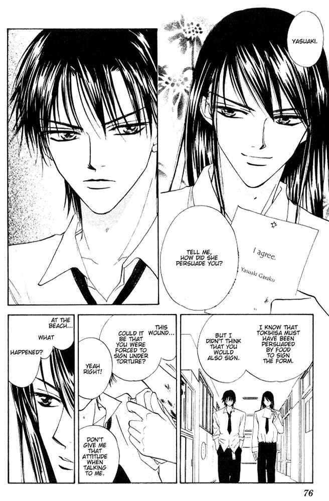 Page 6 Chapter 3 H³ School!
