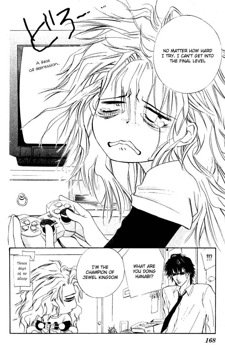Page 12 Chapter 6 H³ School!