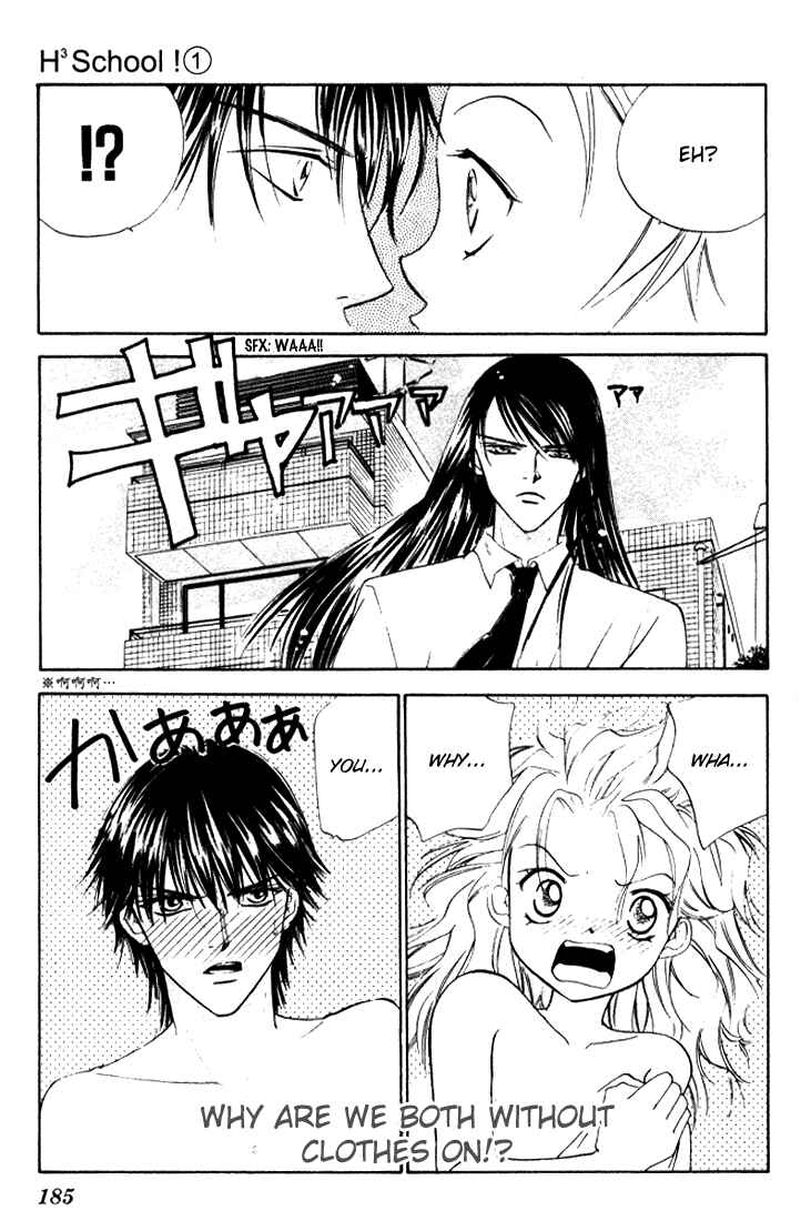 Page 29 Chapter 6 H³ School!