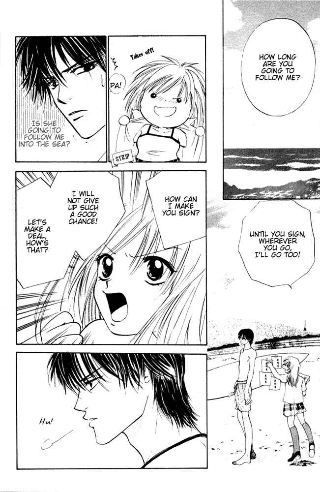 Page 15 Chapter 2 H³ School!