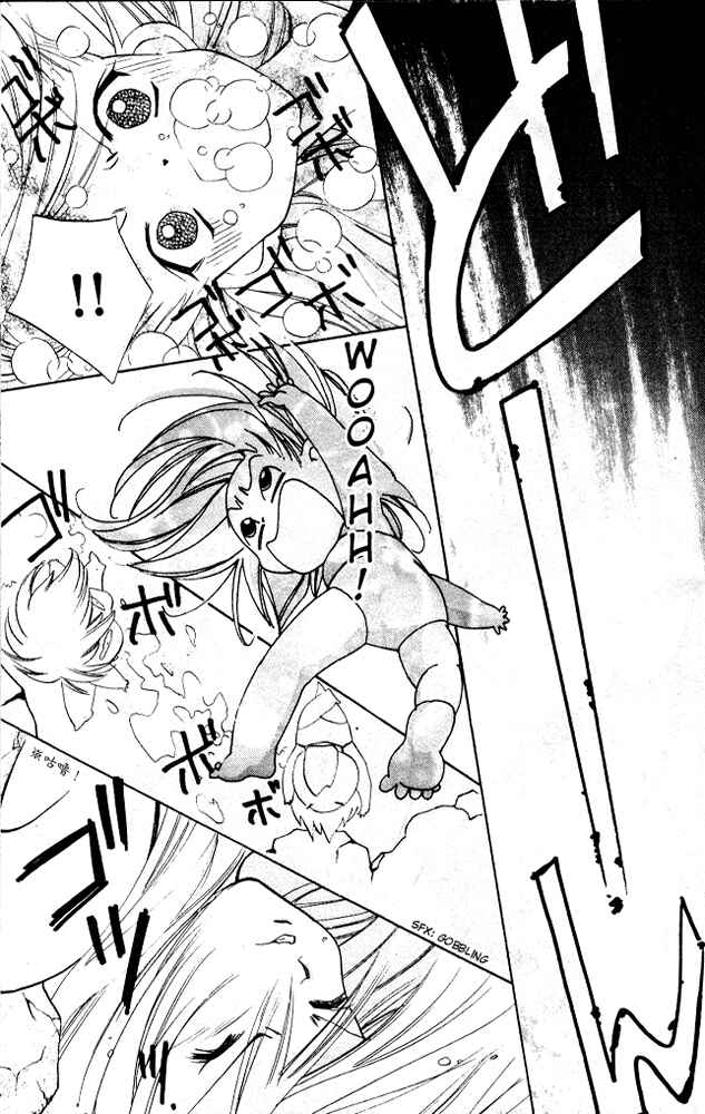 Page 22 Chapter 2 H³ School!