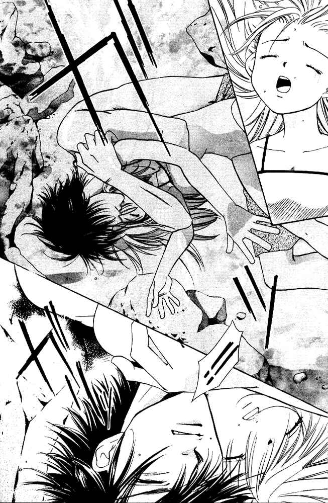 Page 23 Chapter 2 H³ School!