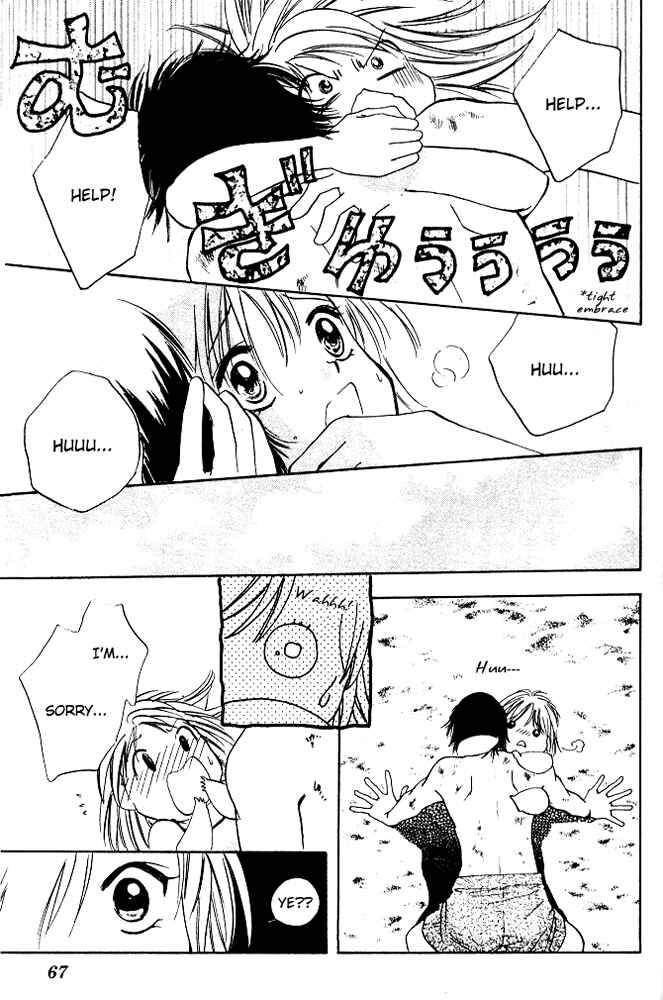 Page 26 Chapter 2 H³ School!