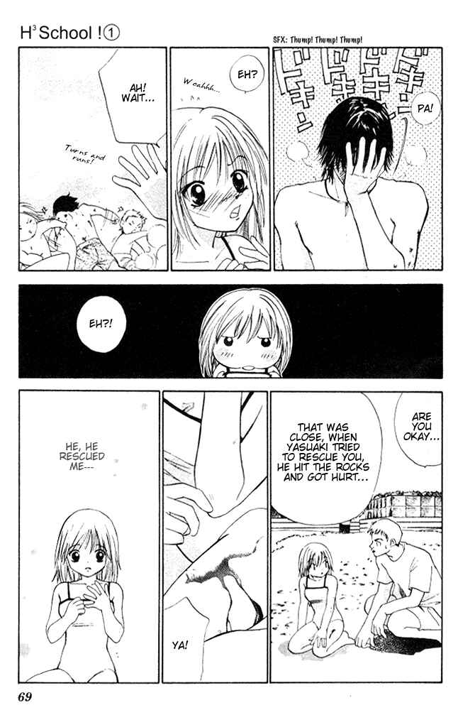 Page 28 Chapter 2 H³ School!