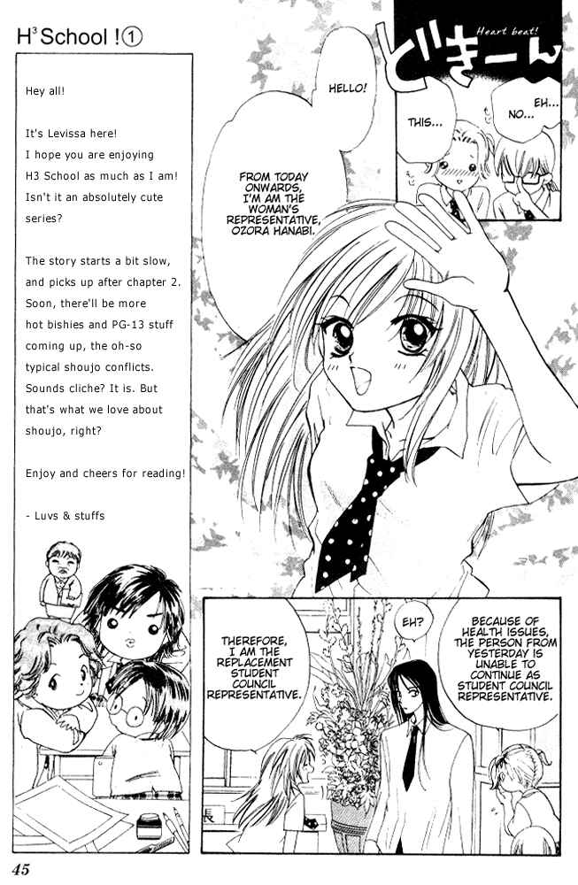 Page 4 Chapter 2 H³ School!