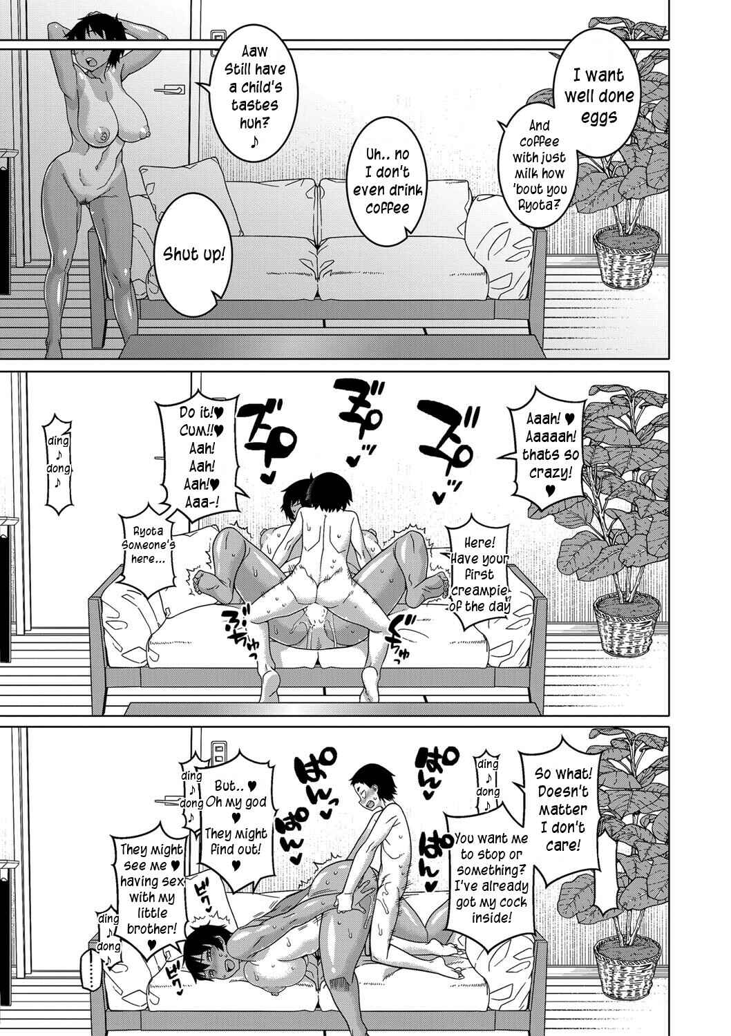 Page 25 Chapter 2 Chotto Bijin de Mune ga Dekakute Eroi dake no Baka Nee
