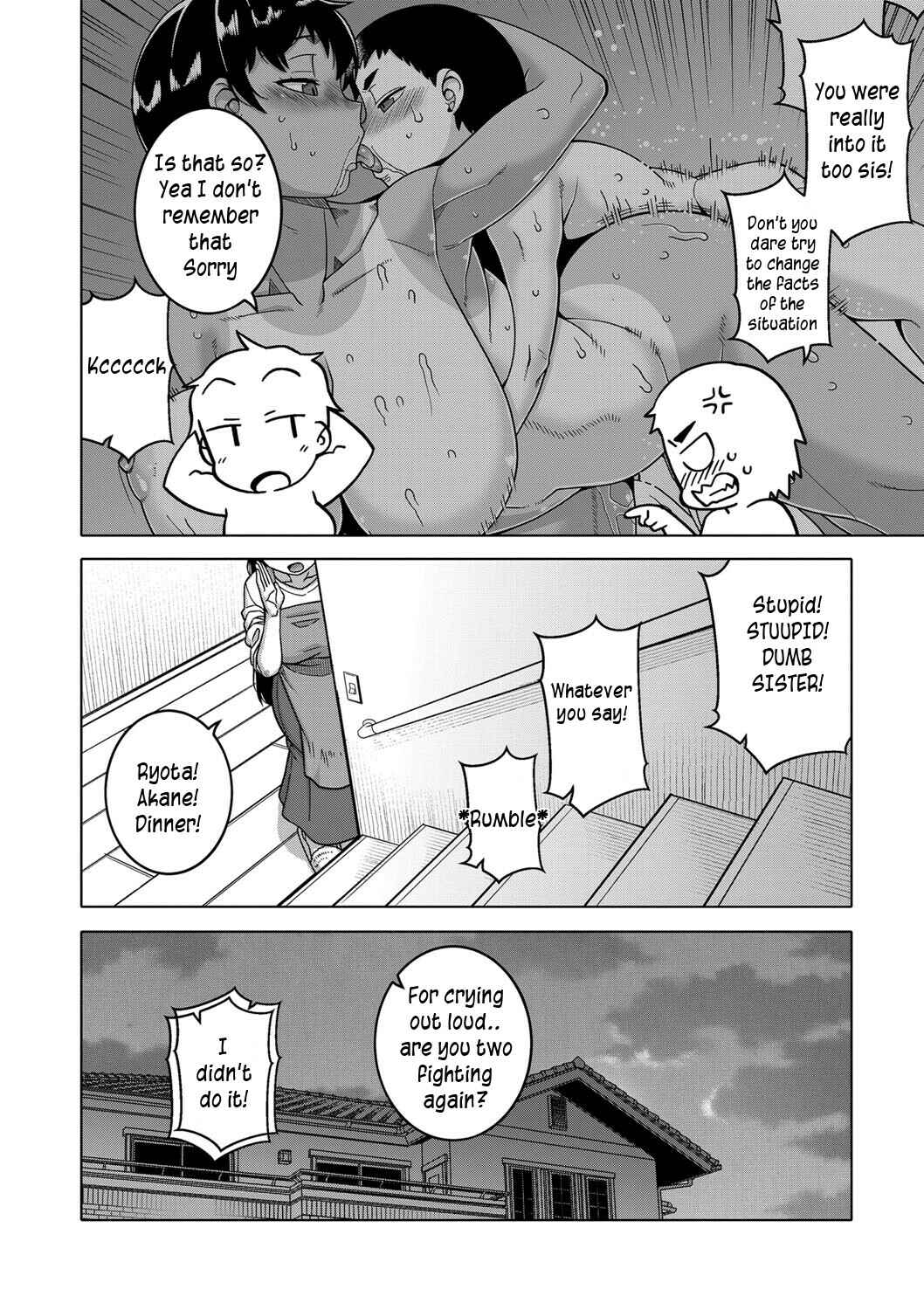 Page 4 Chapter 2 Chotto Bijin de Mune ga Dekakute Eroi dake no Baka Nee