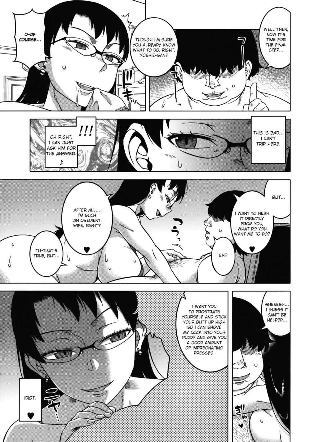 Page 11 Chapter 6 Chotto Bijin de Mune ga Dekakute Eroi dake no Baka Nee