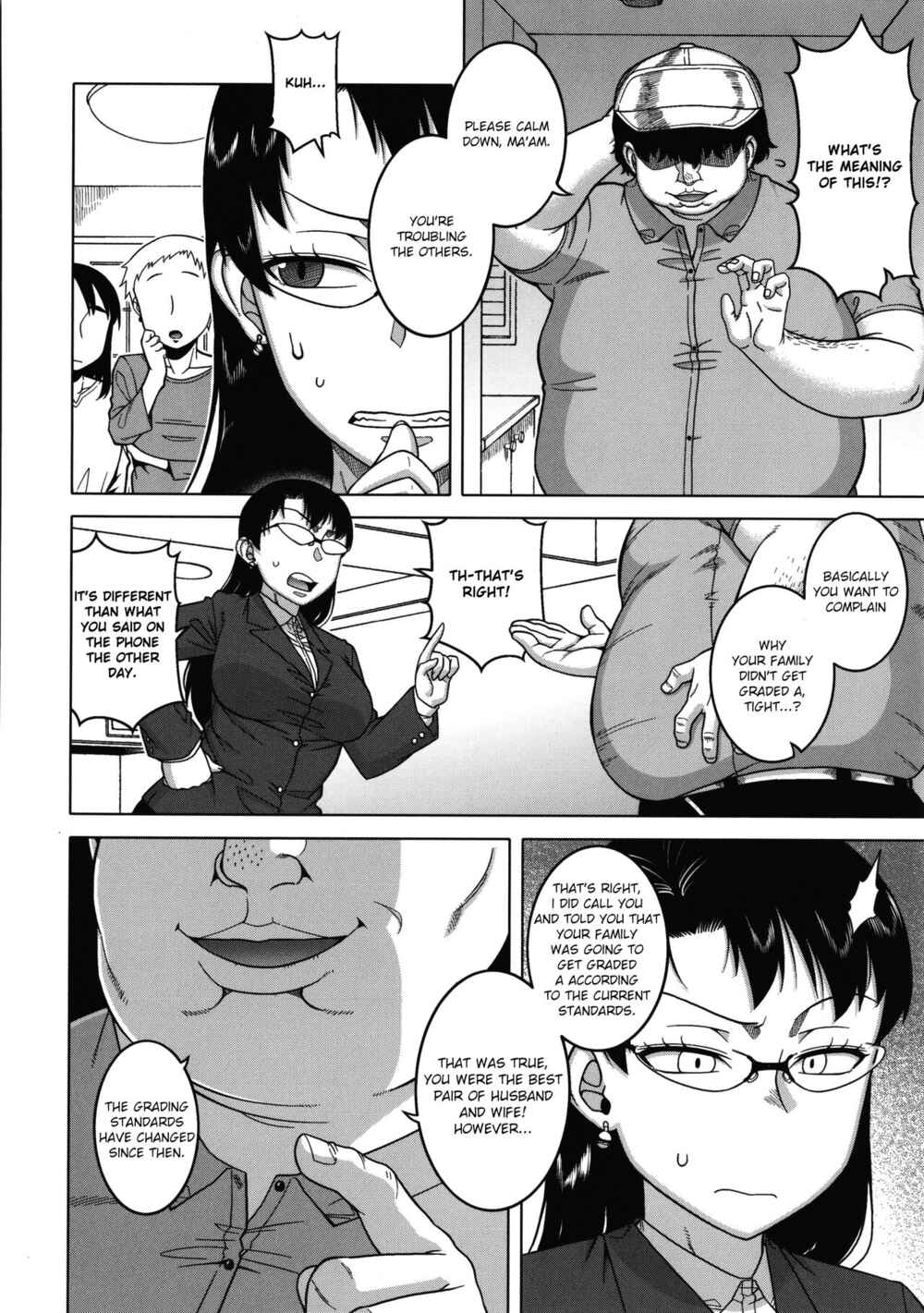 Page 2 Chapter 6 Chotto Bijin de Mune ga Dekakute Eroi dake no Baka Nee