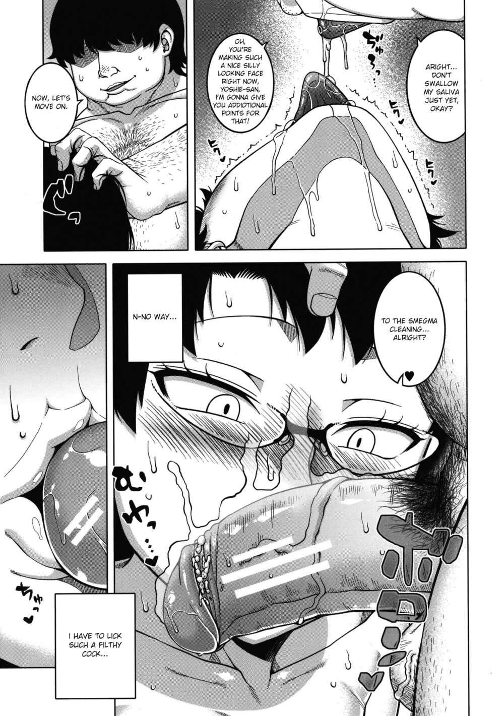 Page 7 Chapter 6 Chotto Bijin de Mune ga Dekakute Eroi dake no Baka Nee