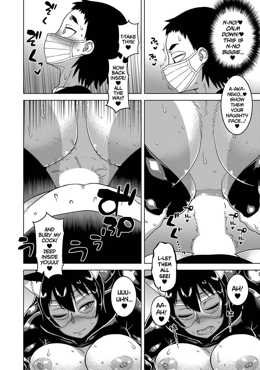 Page 21 Chapter 3 Chotto Bijin de Mune ga Dekakute Eroi dake no Baka Nee