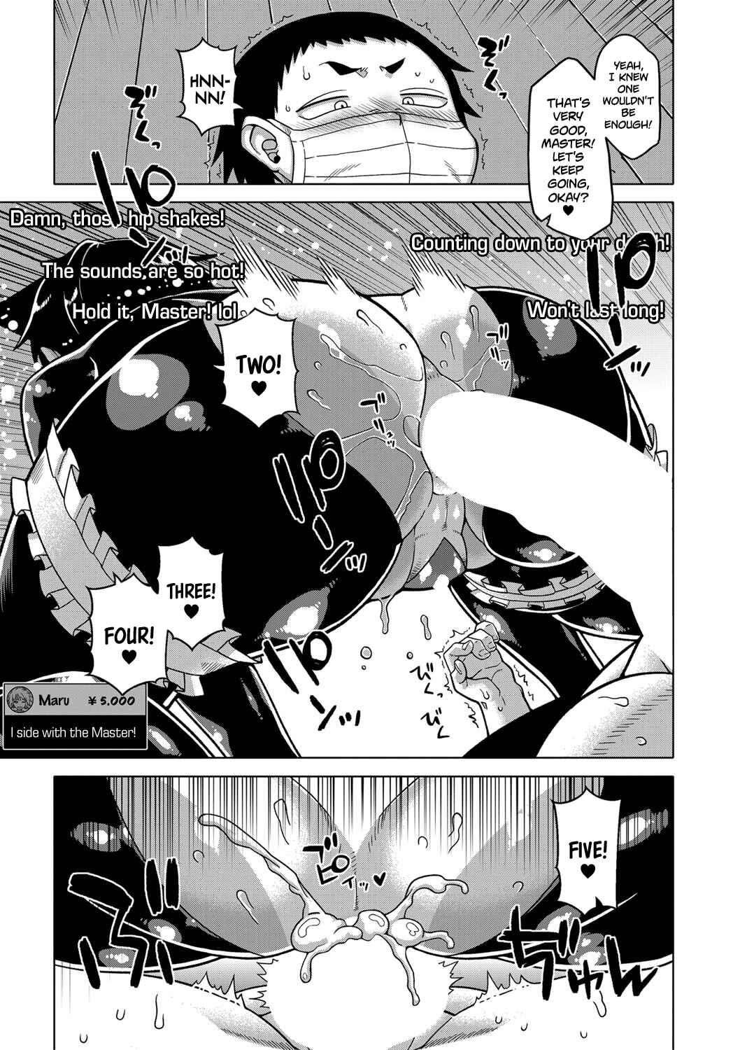 Page 24 Chapter 3 Chotto Bijin de Mune ga Dekakute Eroi dake no Baka Nee