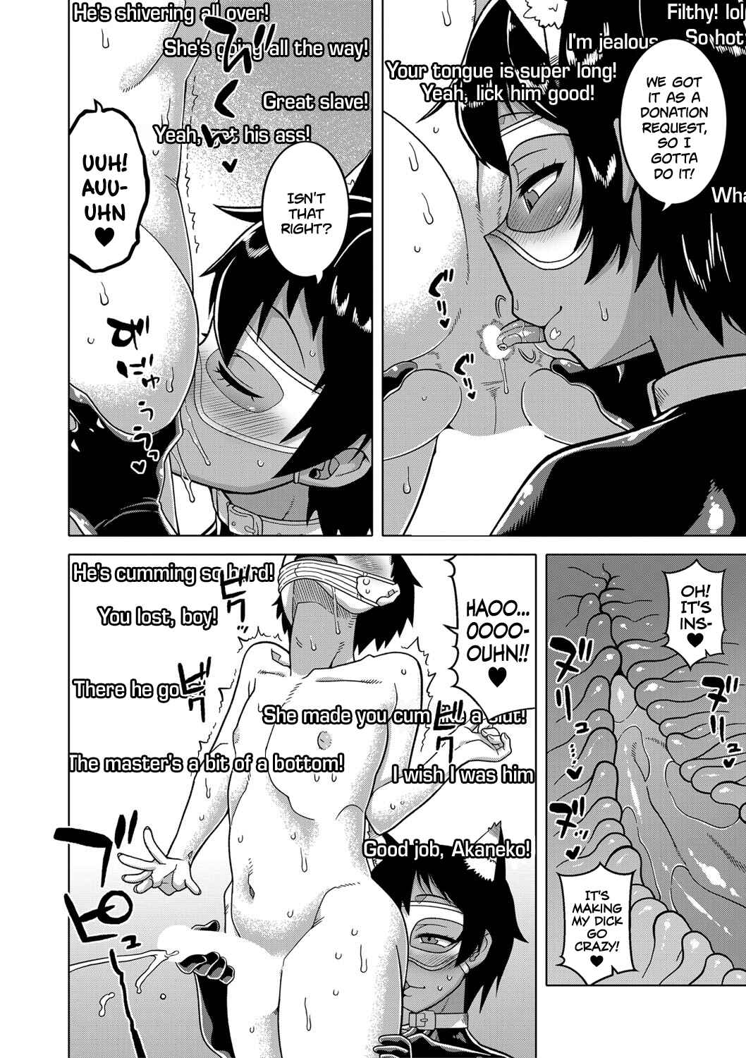Page 27 Chapter 3 Chotto Bijin de Mune ga Dekakute Eroi dake no Baka Nee