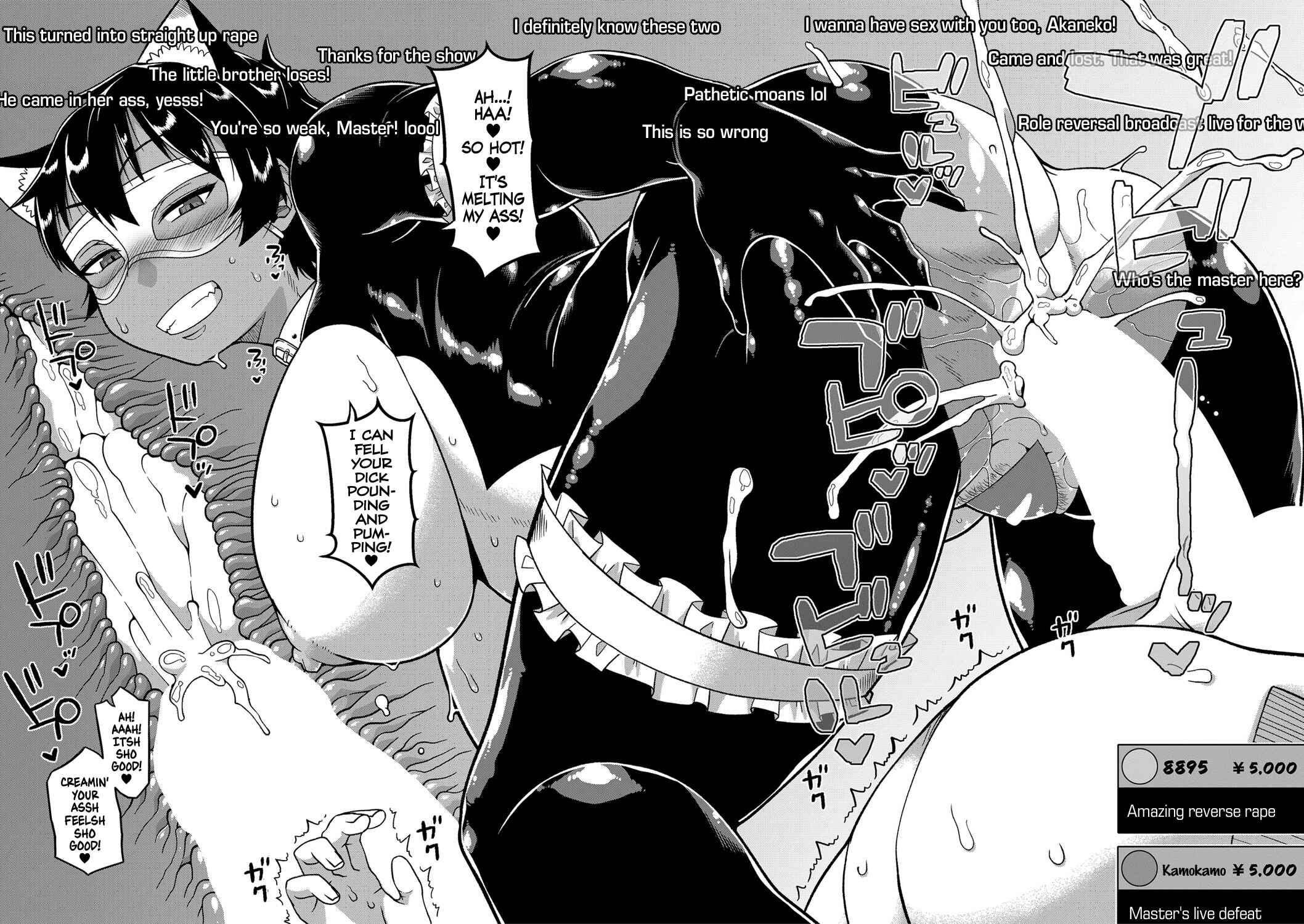 Page 33 Chapter 3 Chotto Bijin de Mune ga Dekakute Eroi dake no Baka Nee