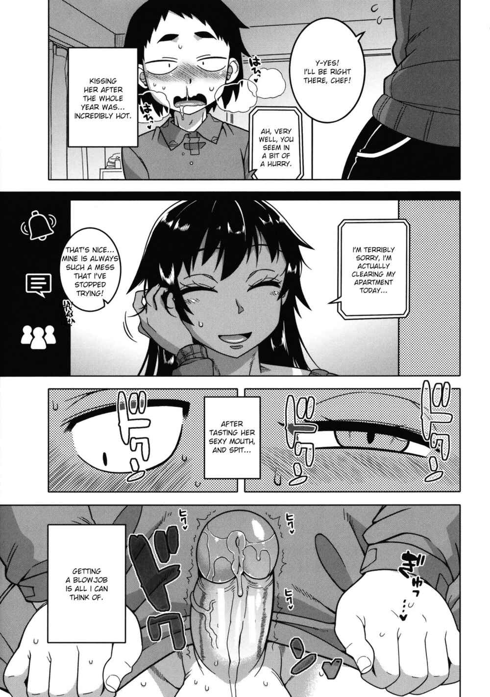 Page 11 Chapter 5 Chotto Bijin de Mune ga Dekakute Eroi dake no Baka Nee