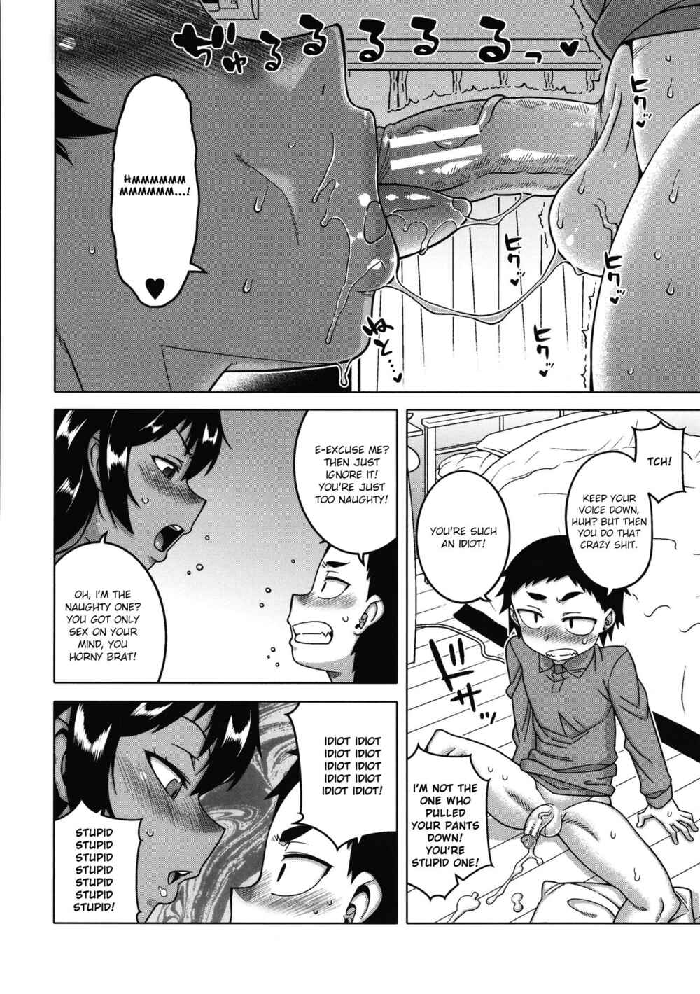 Page 18 Chapter 5 Chotto Bijin de Mune ga Dekakute Eroi dake no Baka Nee