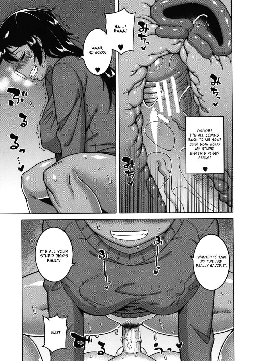Page 21 Chapter 5 Chotto Bijin de Mune ga Dekakute Eroi dake no Baka Nee