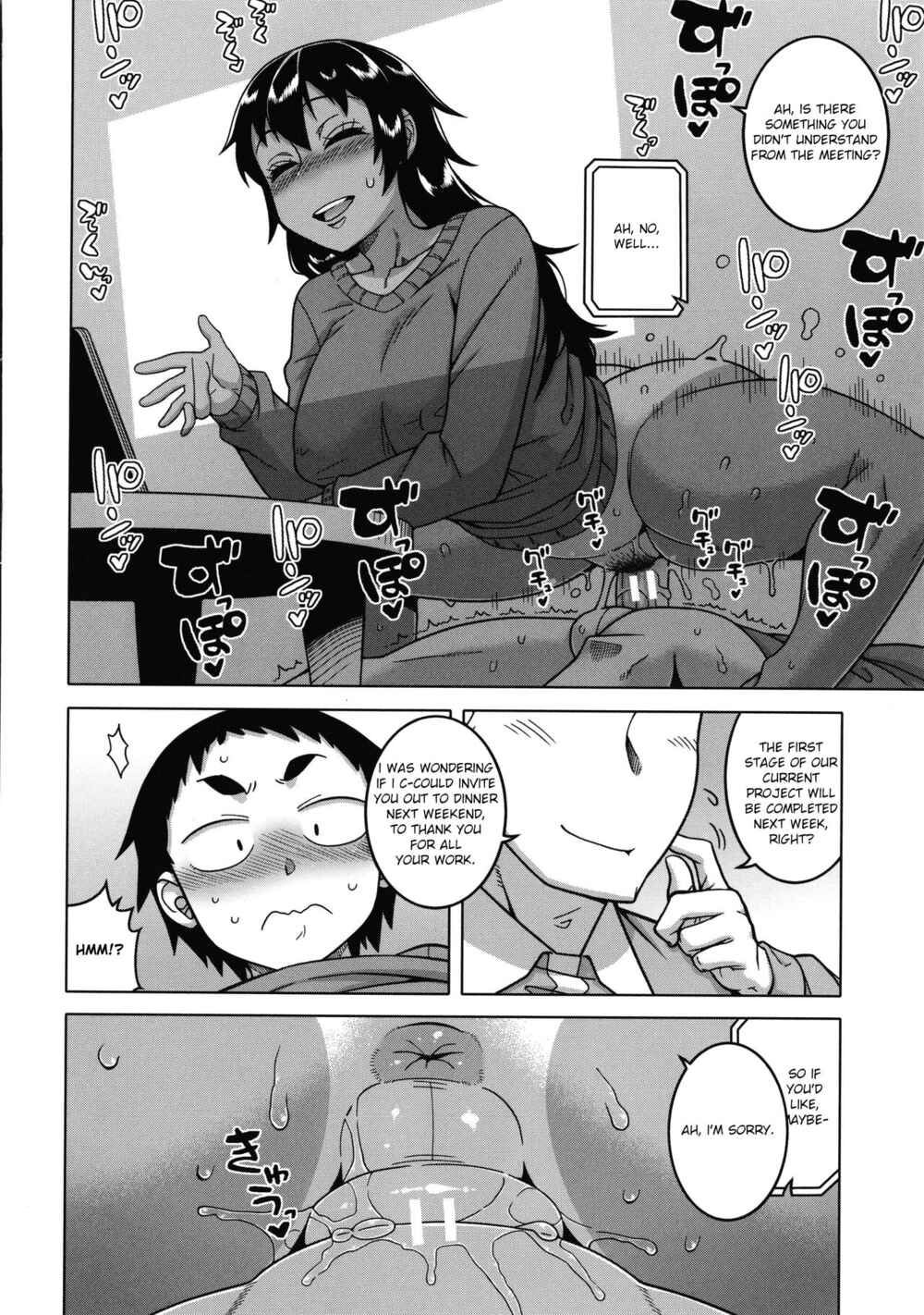 Page 26 Chapter 5 Chotto Bijin de Mune ga Dekakute Eroi dake no Baka Nee