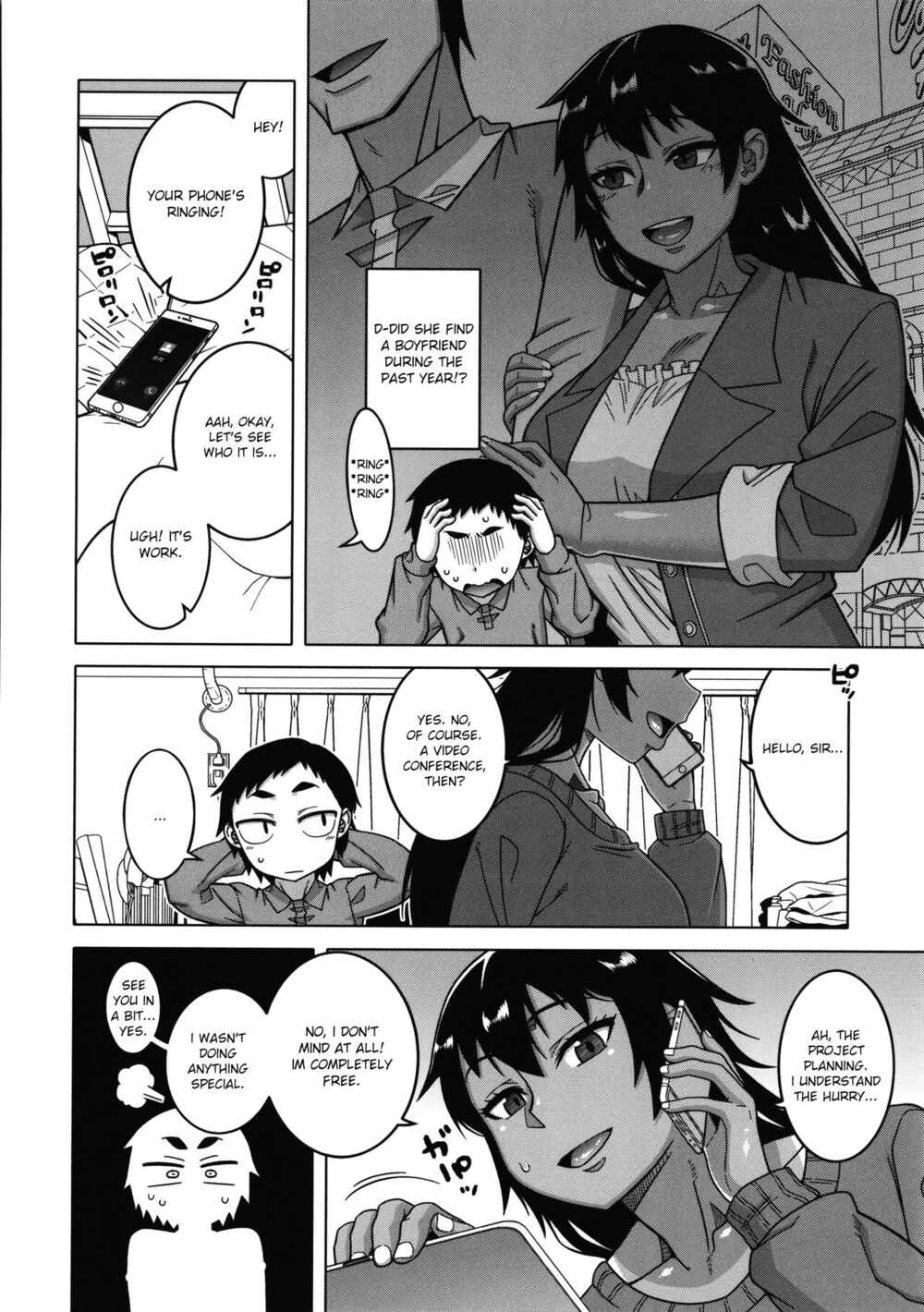 Page 4 Chapter 5 Chotto Bijin de Mune ga Dekakute Eroi dake no Baka Nee