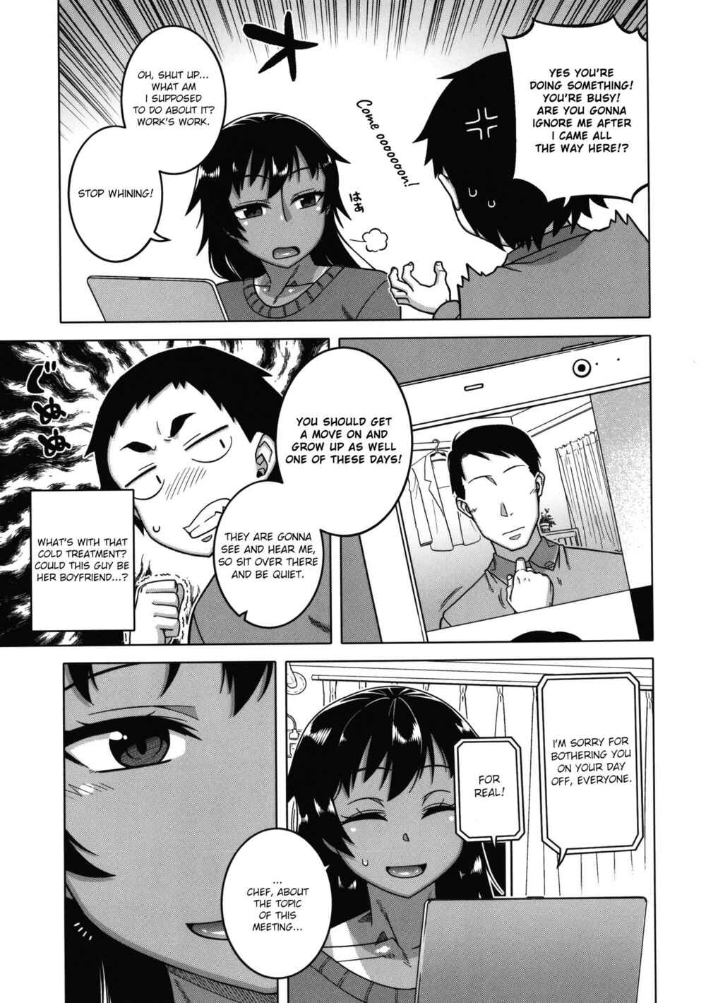 Page 5 Chapter 5 Chotto Bijin de Mune ga Dekakute Eroi dake no Baka Nee