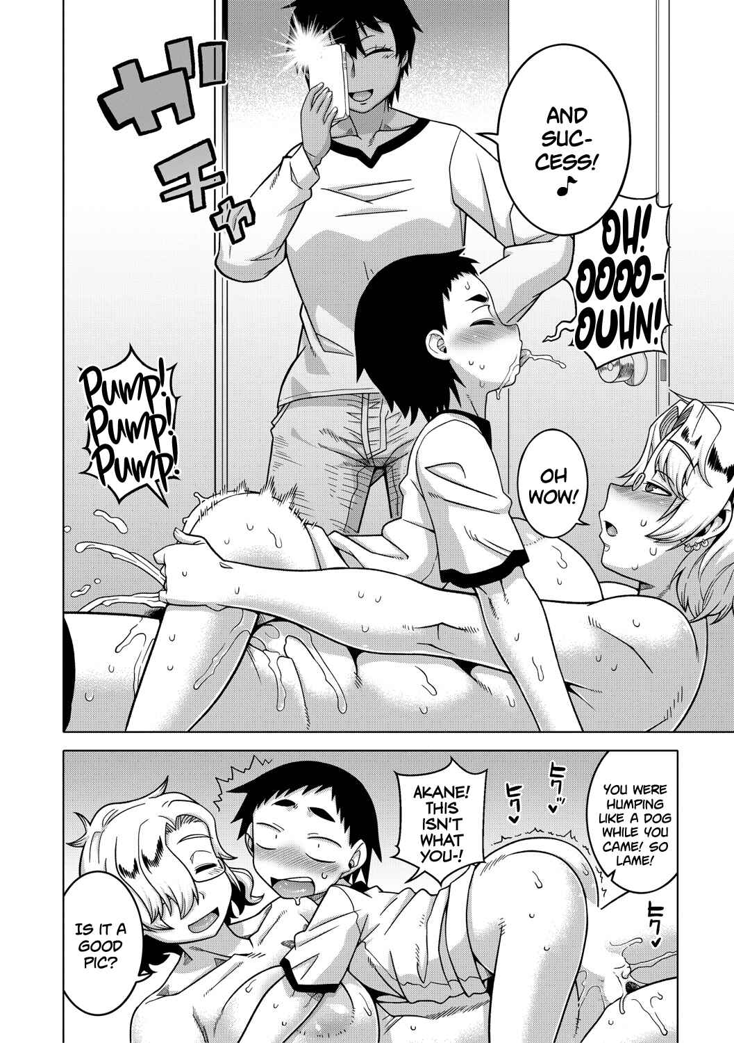 Page 18 Chapter 4 Chotto Bijin de Mune ga Dekakute Eroi dake no Baka Nee