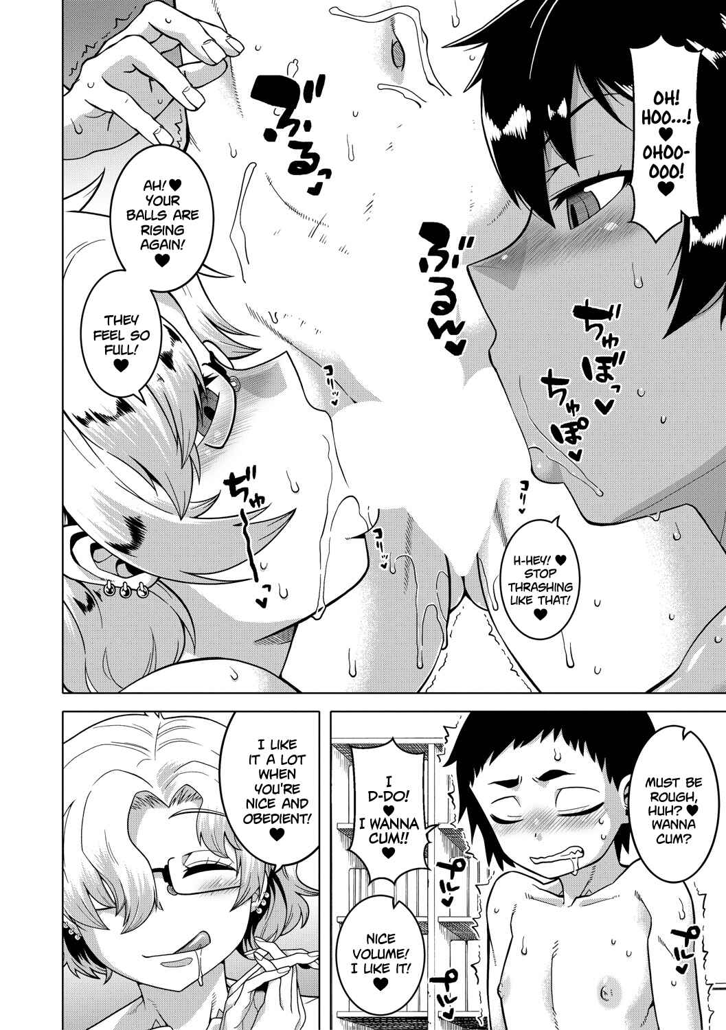 Page 23 Chapter 4 Chotto Bijin de Mune ga Dekakute Eroi dake no Baka Nee