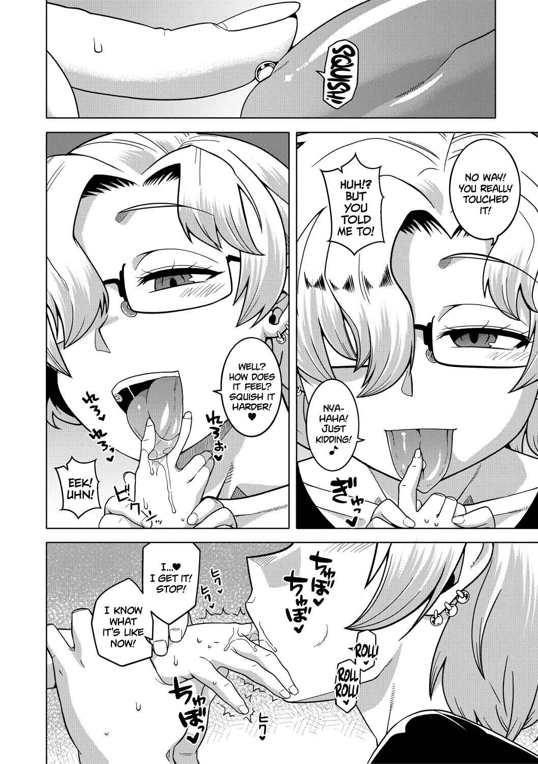 Page 8 Chapter 4 Chotto Bijin de Mune ga Dekakute Eroi dake no Baka Nee