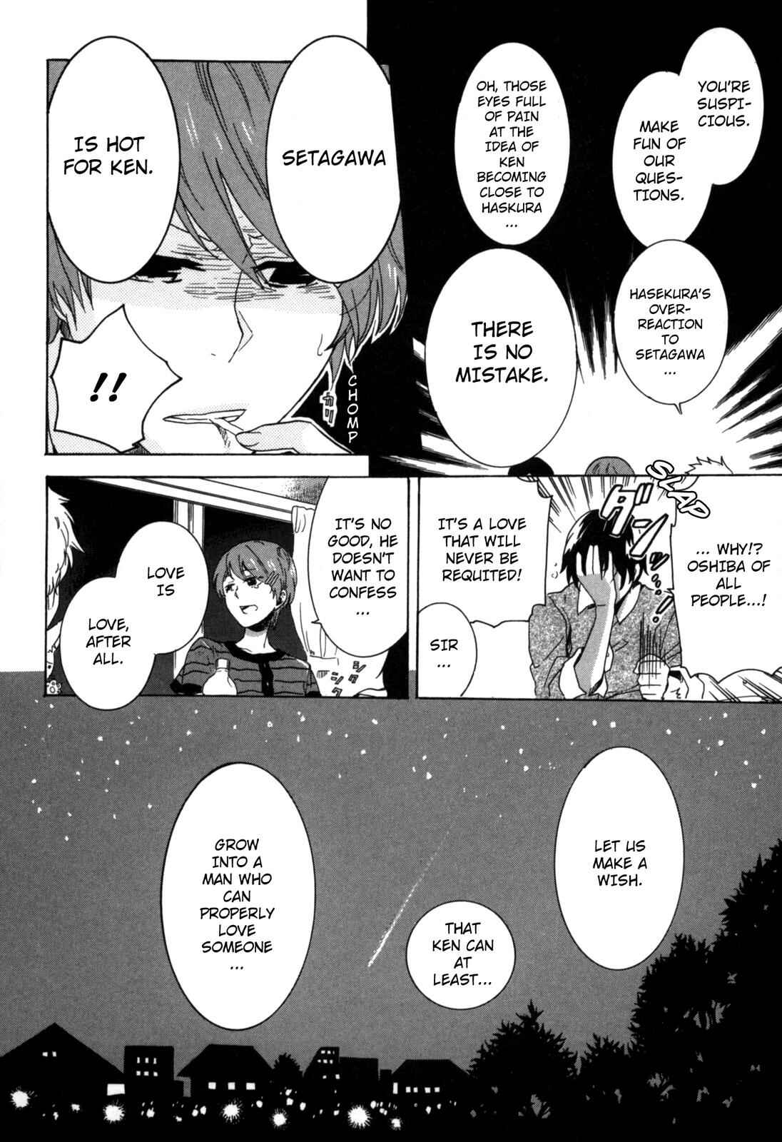Page 18 Chapter 5 Hitorijime Boyfriend
