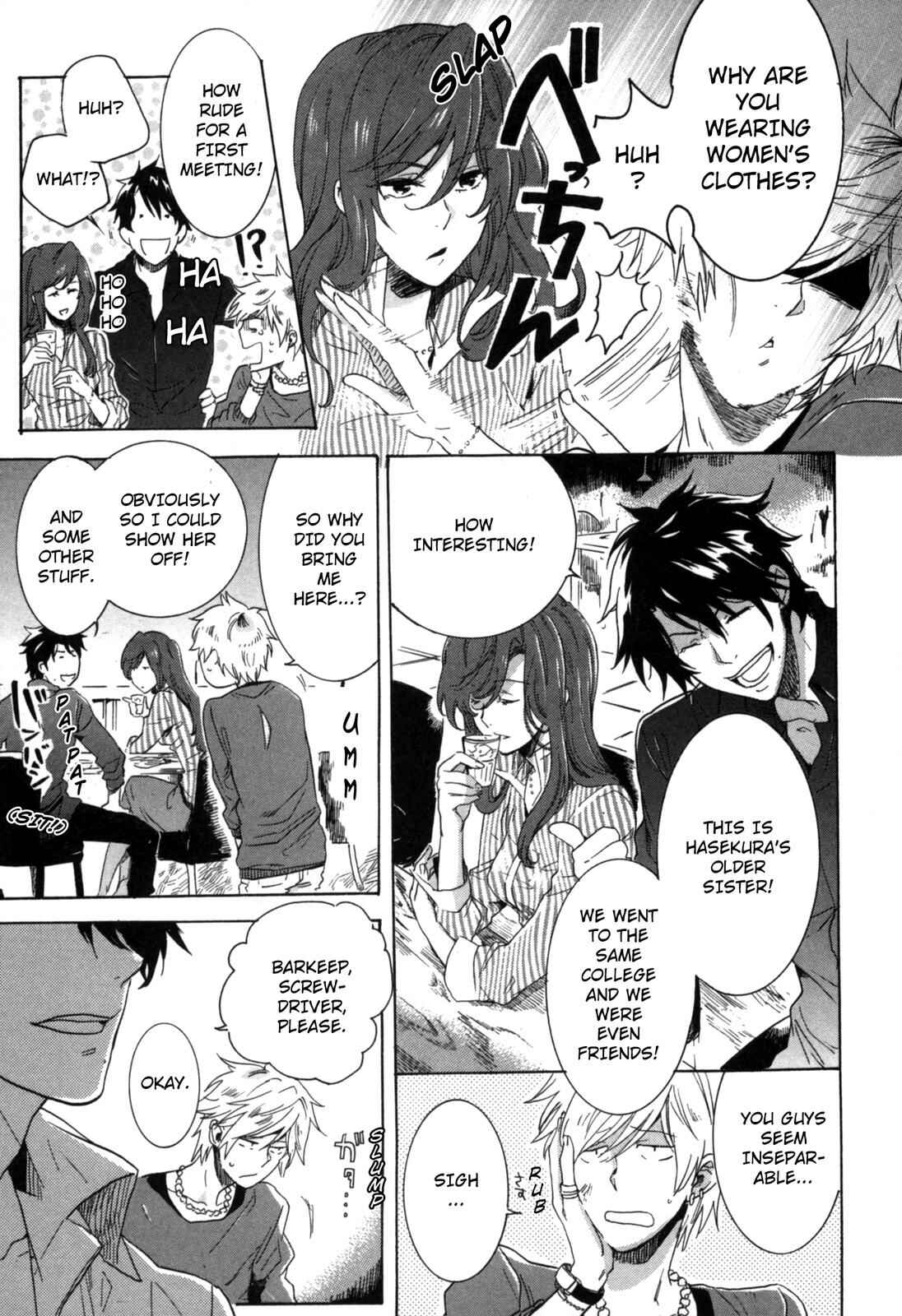 Page 23 Chapter 5 Hitorijime Boyfriend
