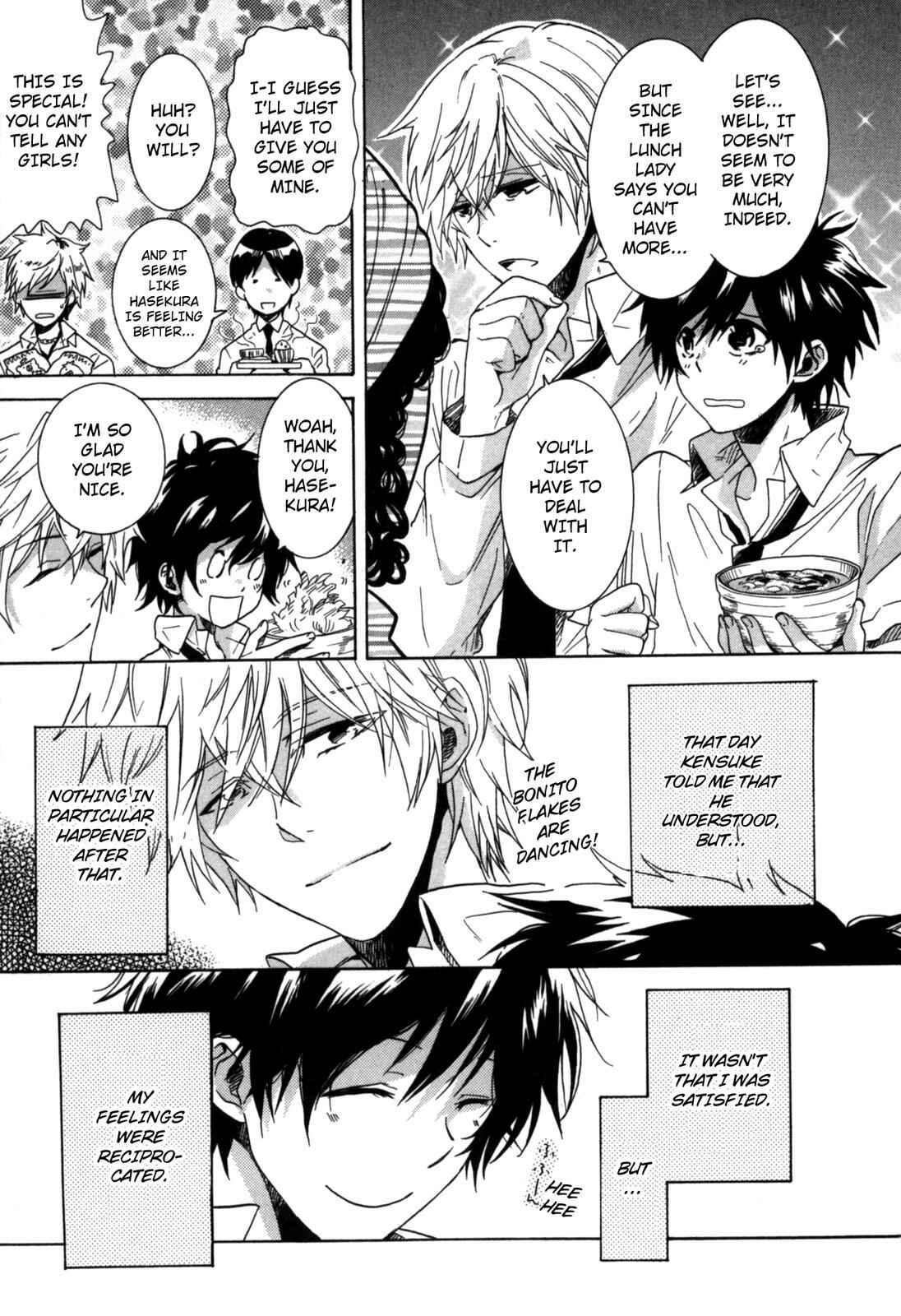 Page 3 Chapter 5 Hitorijime Boyfriend