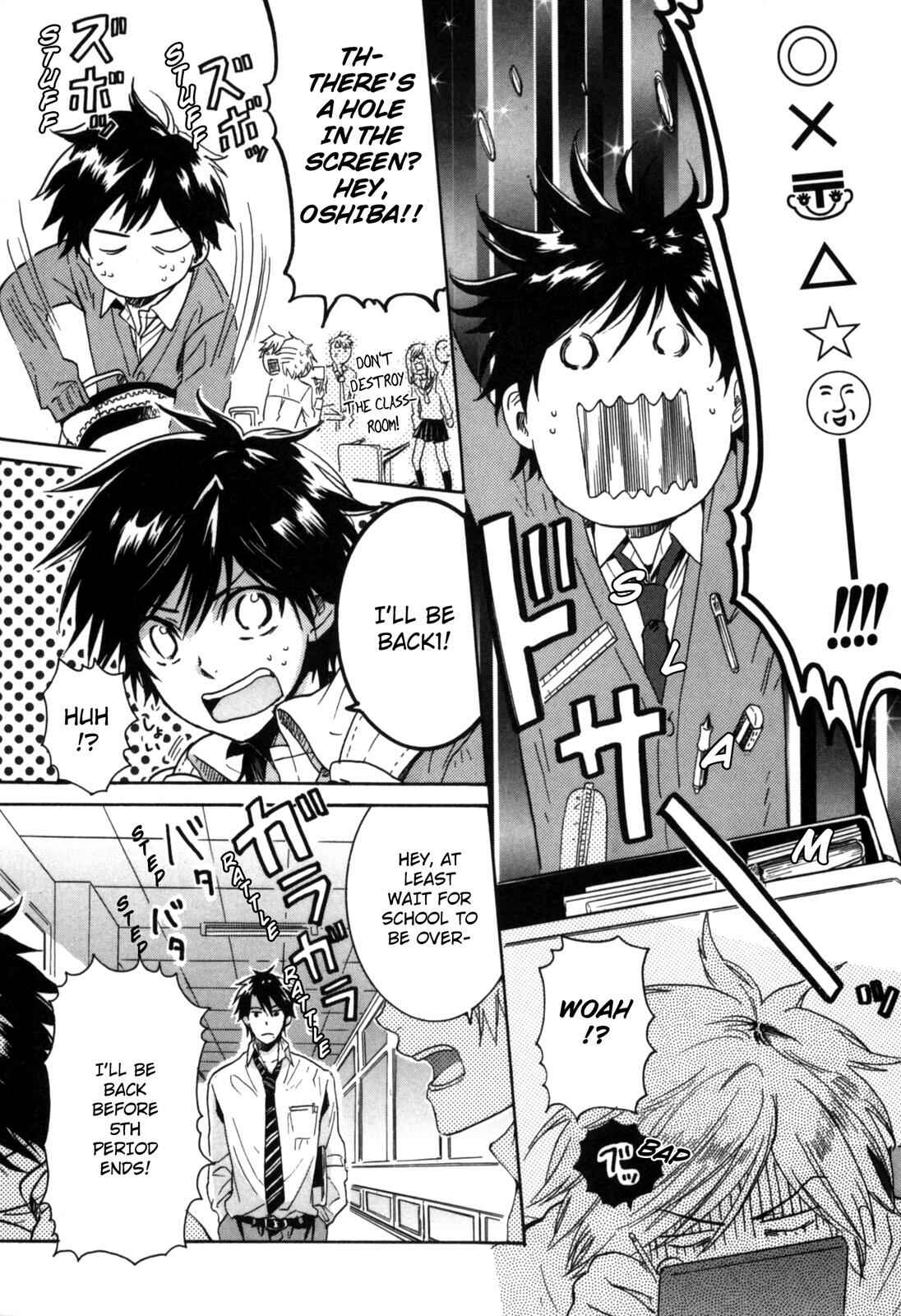 Page 18 Chapter 4 Hitorijime Boyfriend