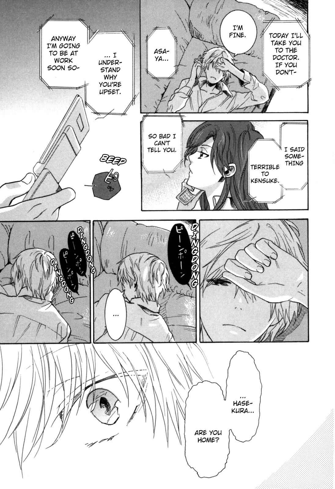 Page 21 Chapter 4 Hitorijime Boyfriend