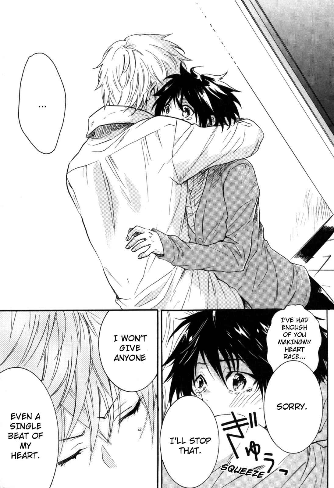 Page 25 Chapter 4 Hitorijime Boyfriend
