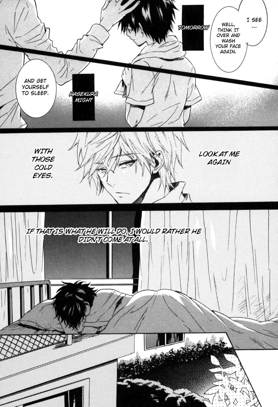 Page 7 Chapter 4 Hitorijime Boyfriend