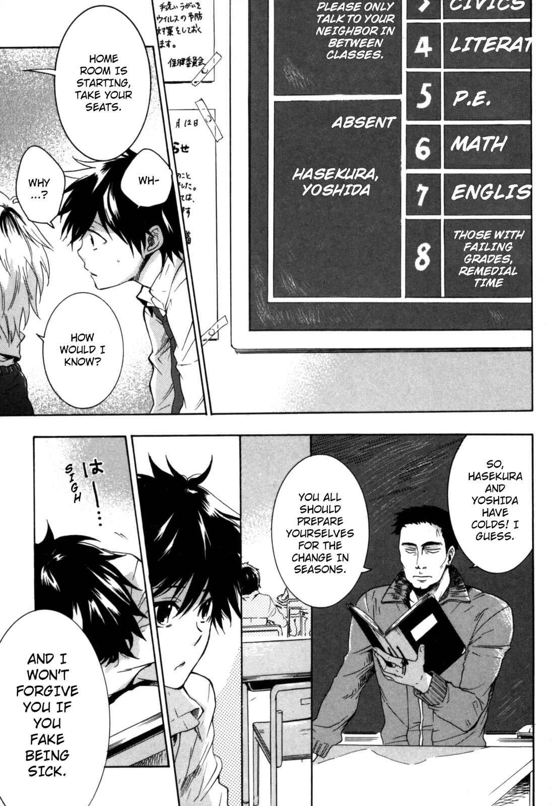 Page 9 Chapter 4 Hitorijime Boyfriend