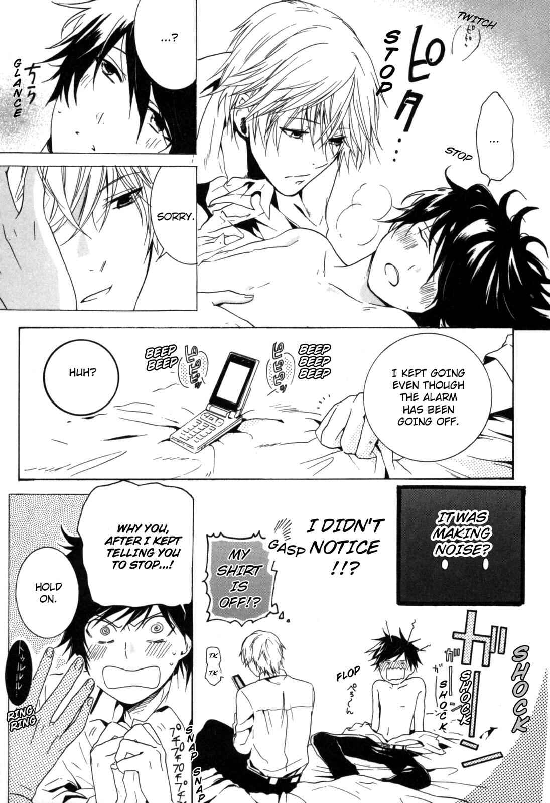 Page 18 Chapter 2 Hitorijime Boyfriend