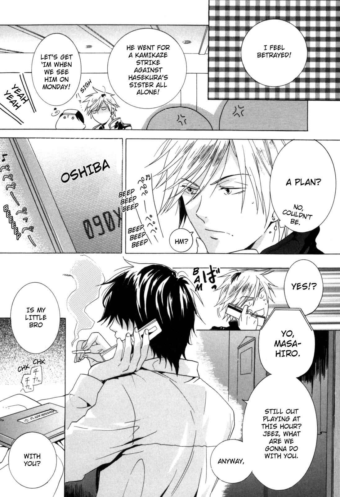 Page 32 Chapter 2 Hitorijime Boyfriend