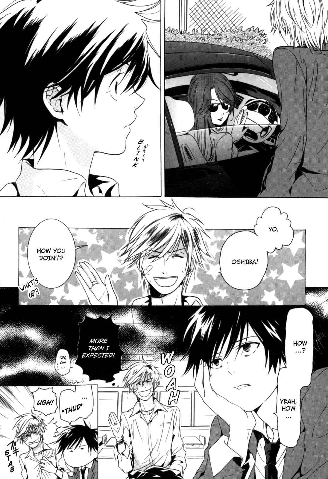 Page 6 Chapter 2 Hitorijime Boyfriend